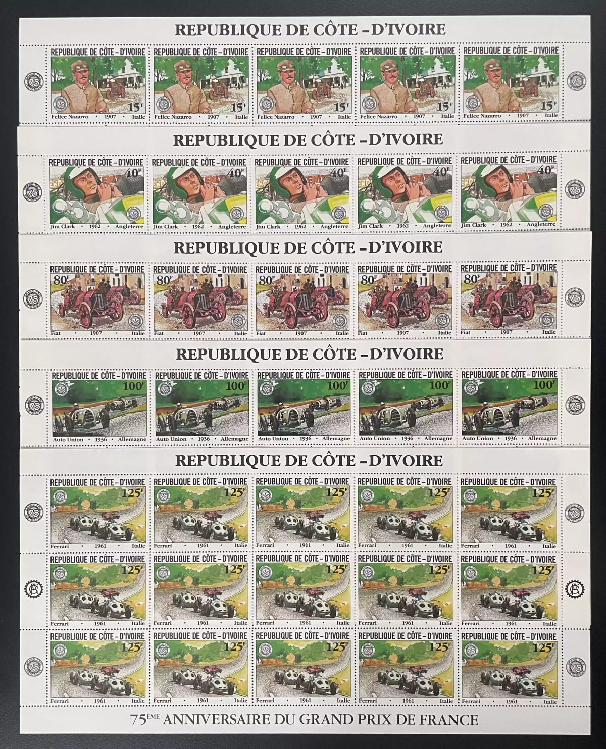 Ivory Coast 1981 YT 593-597 sheet Grand Prix France automobile Ferrari