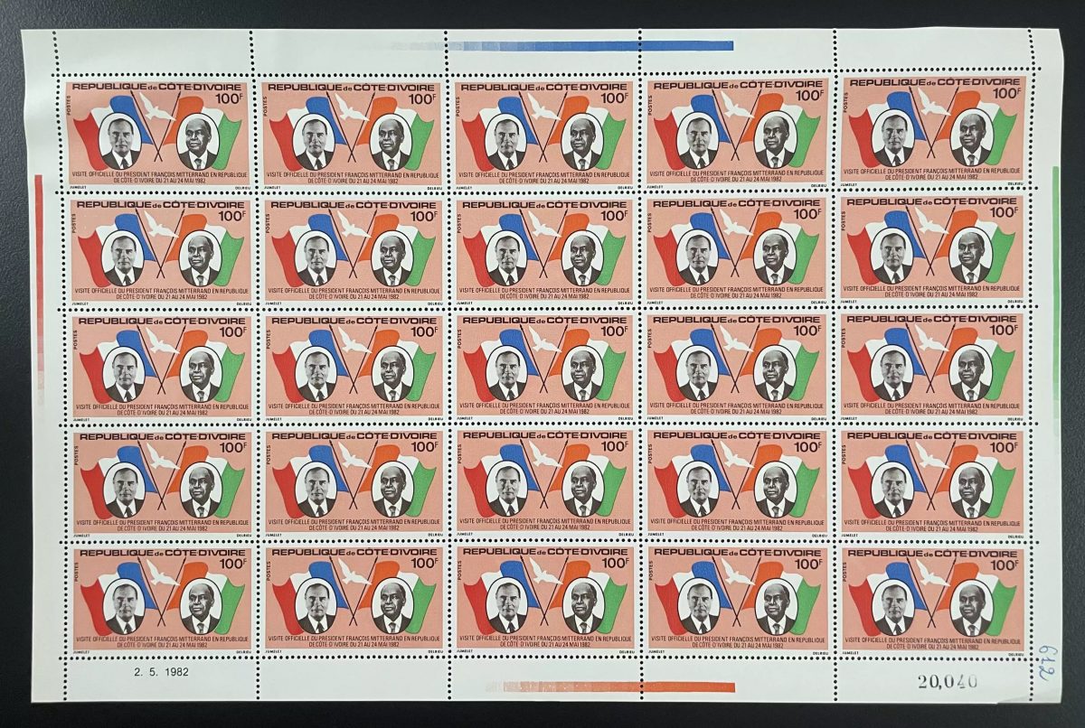 Côte d'Ivoire 1982 YT 612 planche Mitterrand Houphouët-Boigny drapeaux