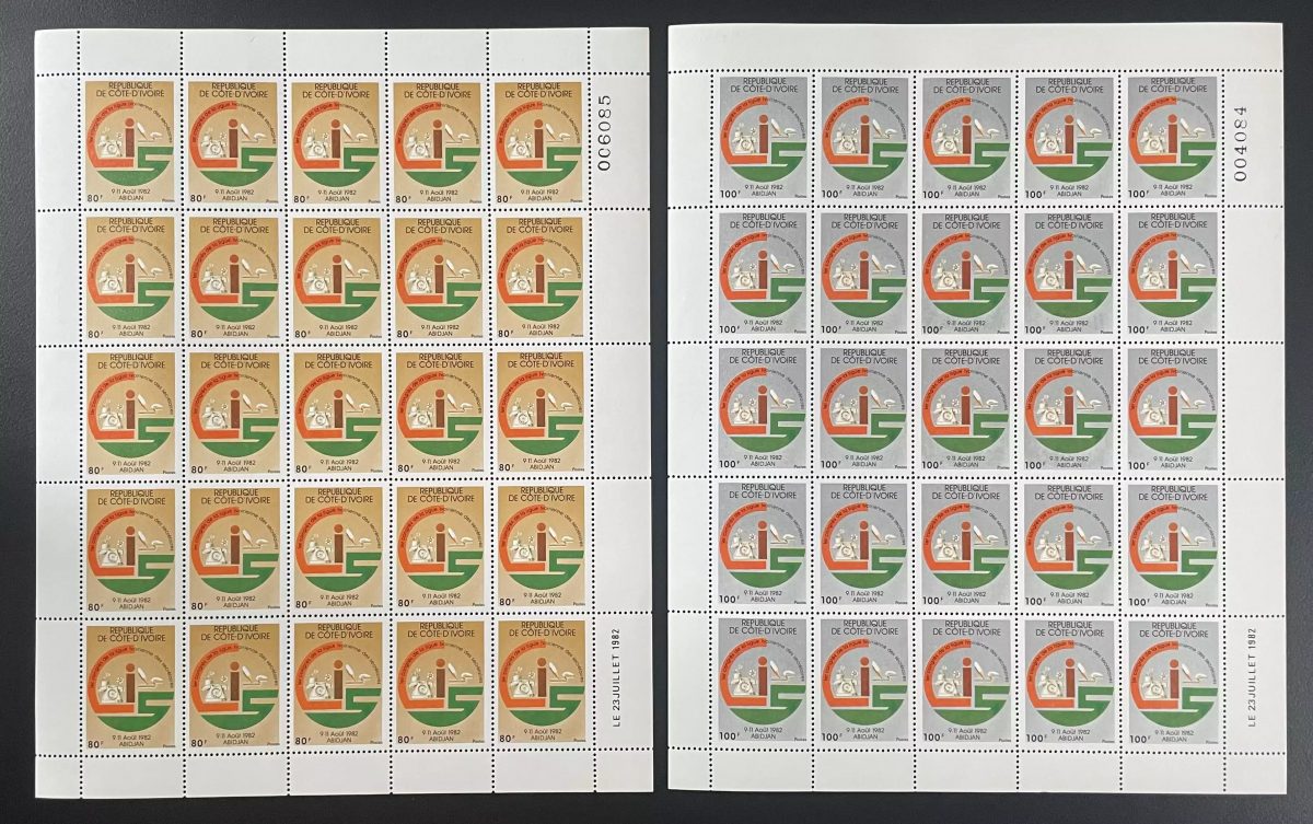 Côte d'Ivoire 1982 YT 625-626 planche congrès ligue ivoirienne secrétaires