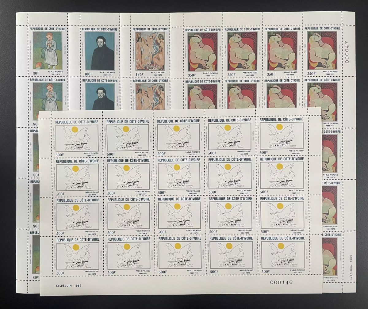 Côte d'Ivoire 1982 YT 627-631 planche Pablo Picasso peinture art tableau