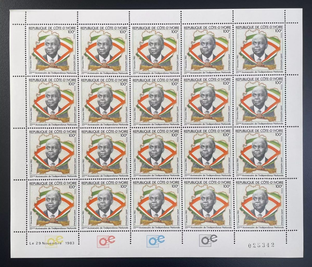 Côte d'Ivoire 1983 YT 676 planche Indépendance Houphouët-Boigny drapeau