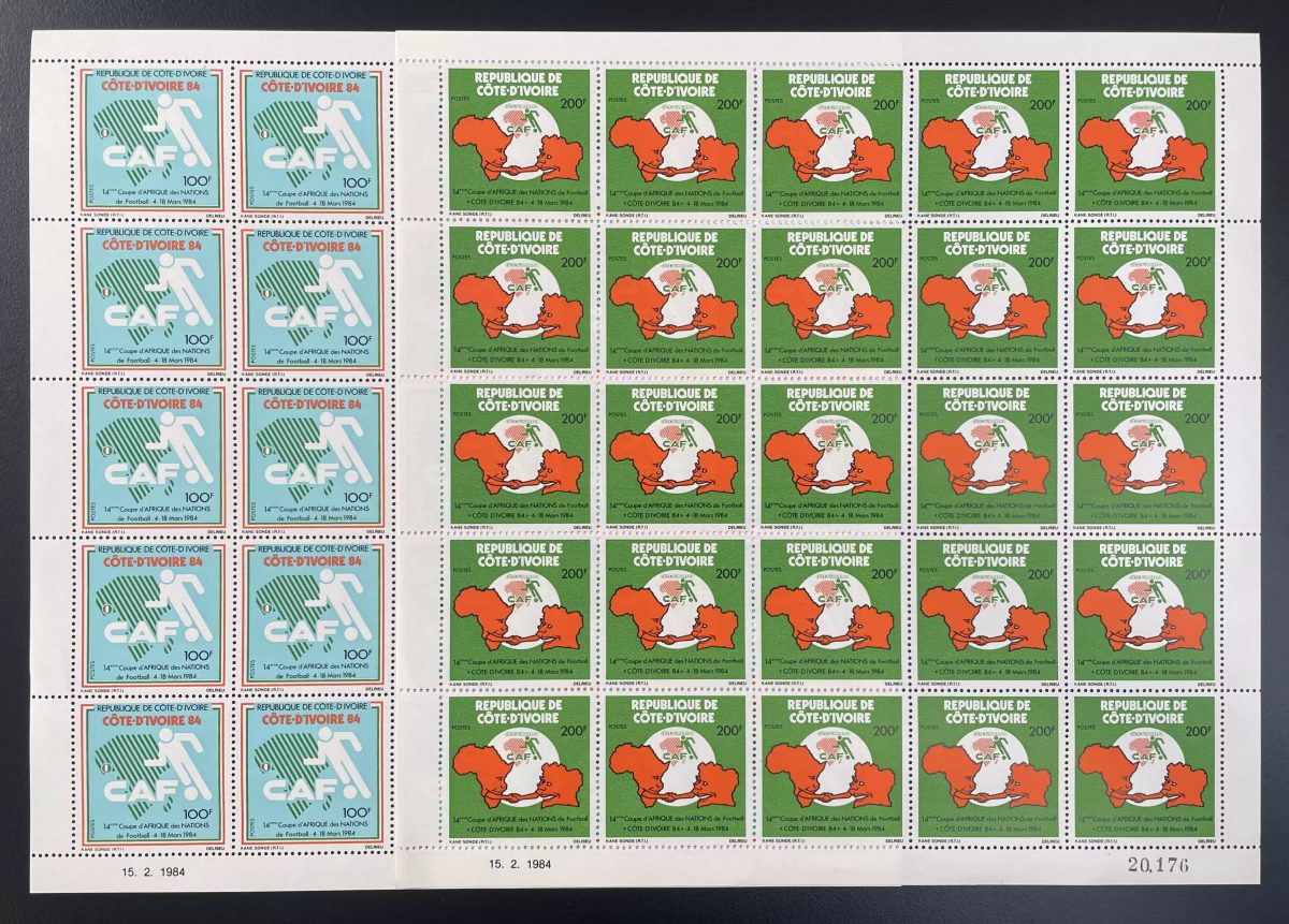 Côte d'Ivoire 1984 YT 678-679 planche CAN football Afrique soccer CAF