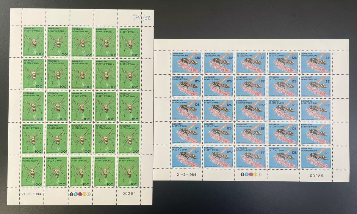 Côte d'Ivoire 1984 YT 681 682 planche insectes araignée guêpe fleurs