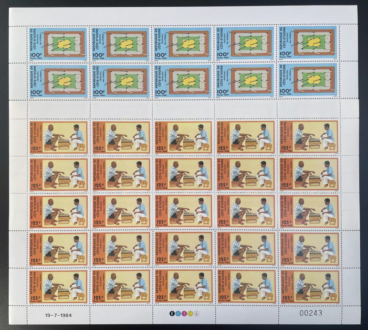 Ivory Coast 1984 YT 699-700 sheet traditional games Élan player