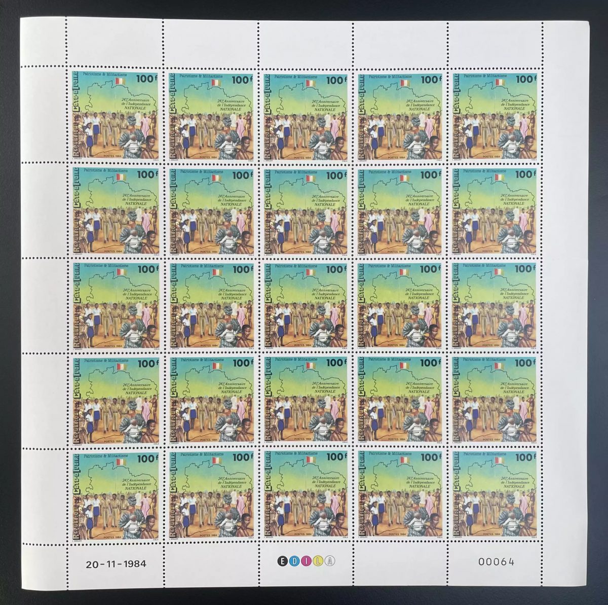 Côte d'Ivoire 1984 YT 703 planche Indépendance Nationale patriotisme