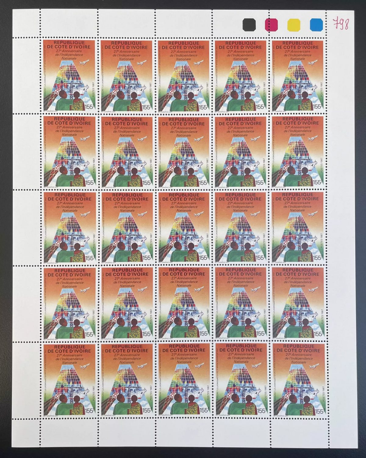 Ivory Coast 1987 YT 798 sheet 27th anniversary national independence airplane