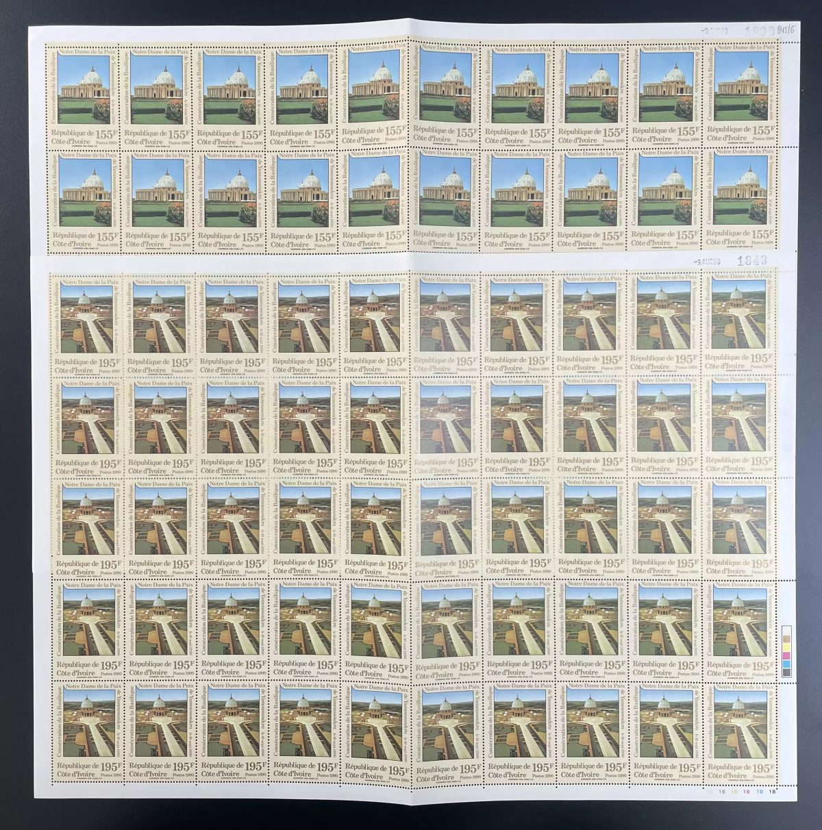 Côte d'Ivoire 1990 YT 845-846 planche Notre Dame Paix Yamoussoukro