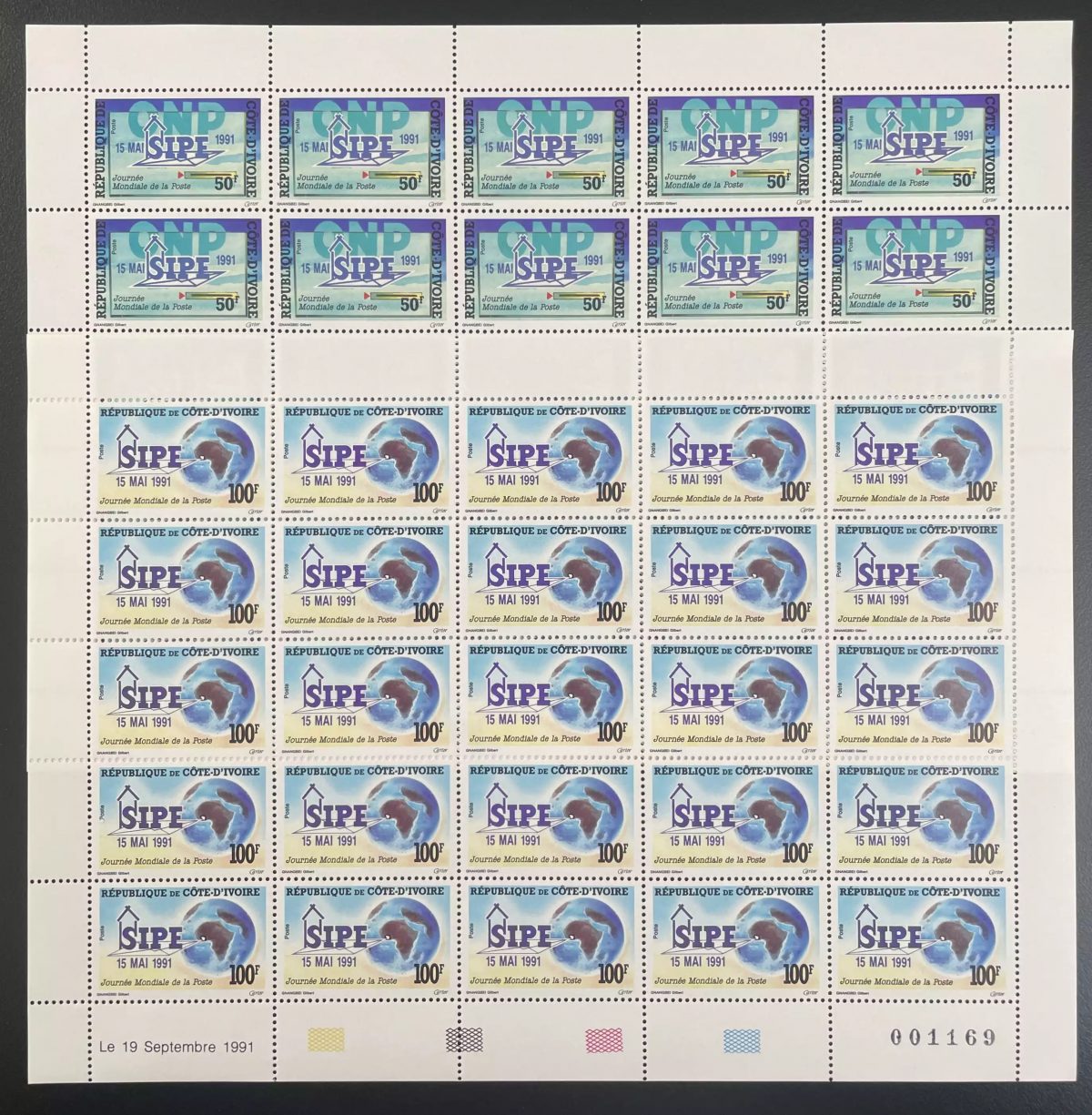 Ivory Coast 1991 YT 878-879 sheet World Post Day SIPE CNP globe