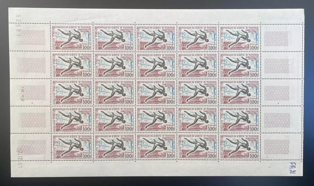 Côte d'Ivoire 1961 YT PA 21 planche Jeux Abidjan athlétisme sport coureur