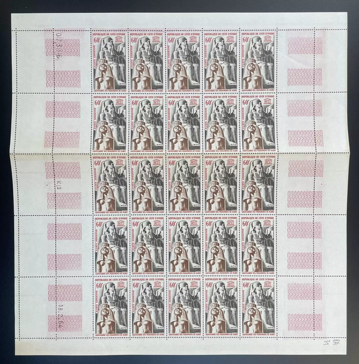Ivory Coast 1964 YT PA 31 sheet UNESCO Nubia monuments Egypt statues