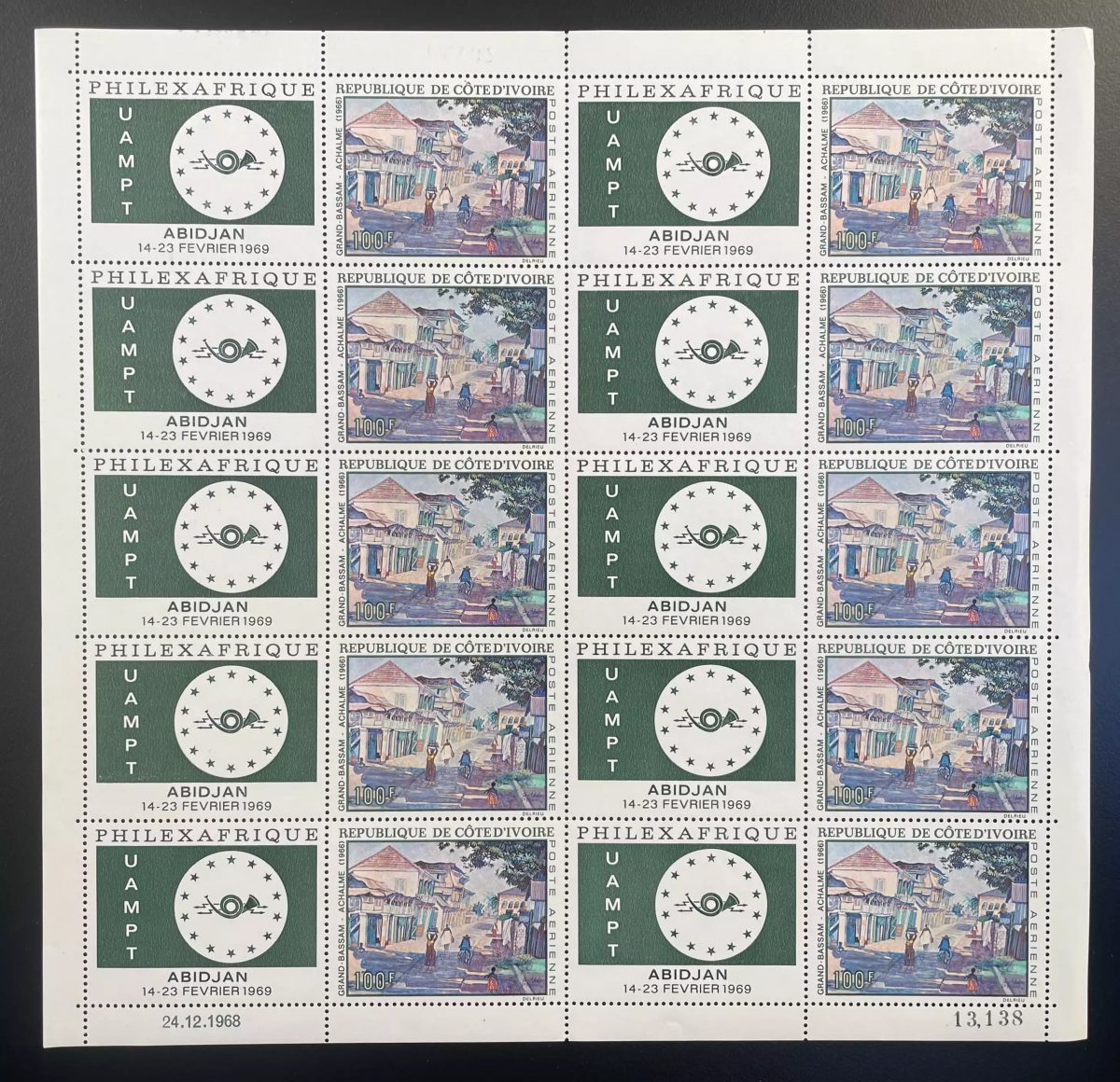 Côte d'Ivoire 1968 YT PA 41 planche Philexafrique Abidjan UAMPT art Grand-Bassam