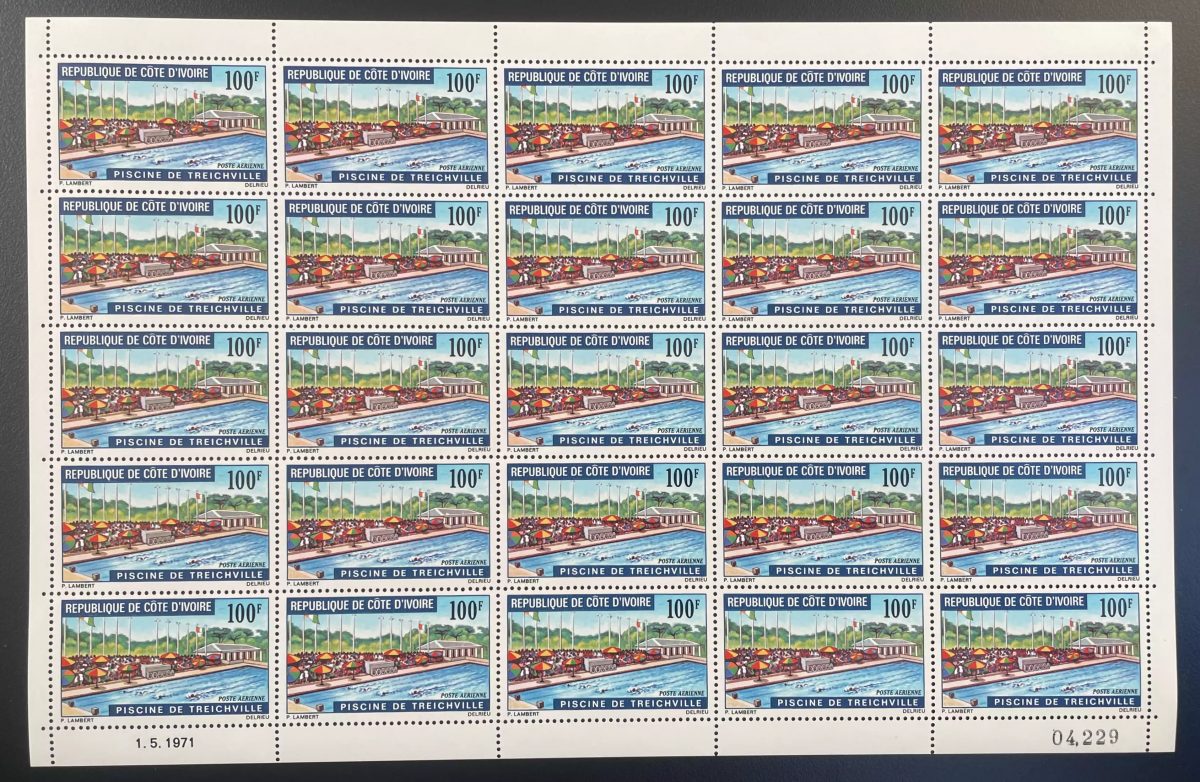 Côte d'Ivoire 1971 YT PA 50 planche Piscine Treichville poste aérienne