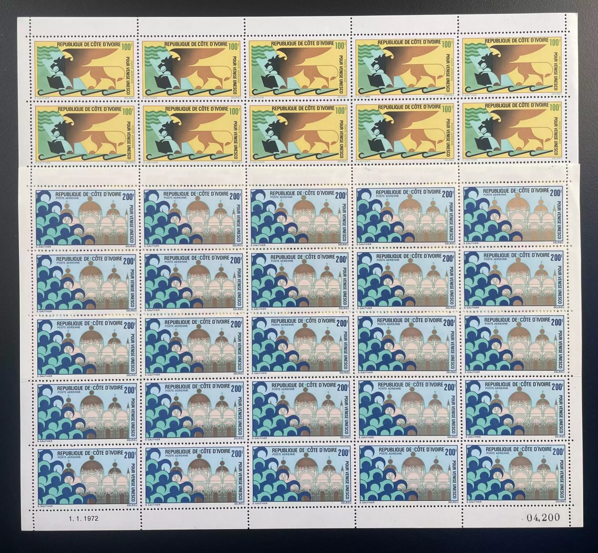 Ivory Coast 1972 YT PA 54-55 sheet Venice UNESCO lion Saint-Marc