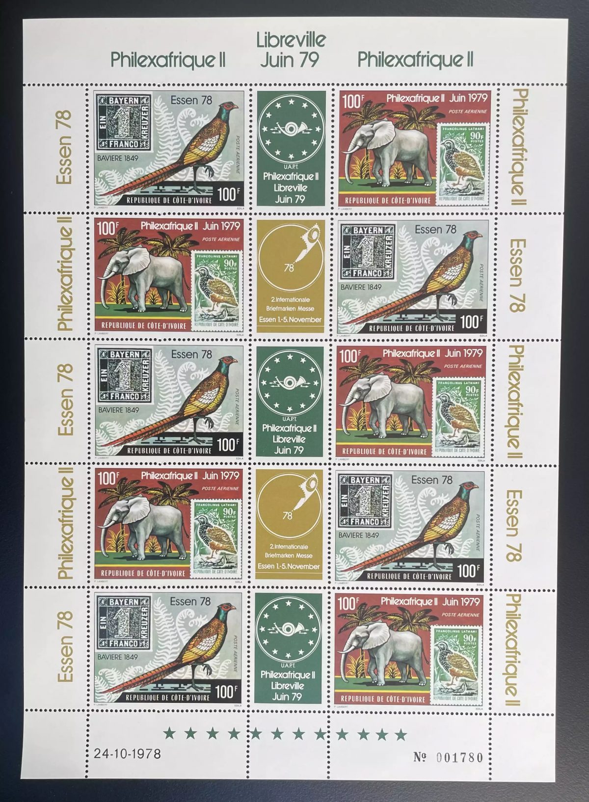 Ivory Coast 1978 YT PA 70A sheet Philexafrica II Essen 78 elephant pheasant