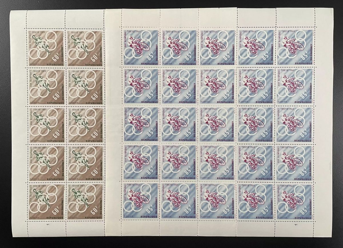 Dahomey 1964 YT 211-212 planche Jeux Olympiques Tokyo cyclisme vélo course