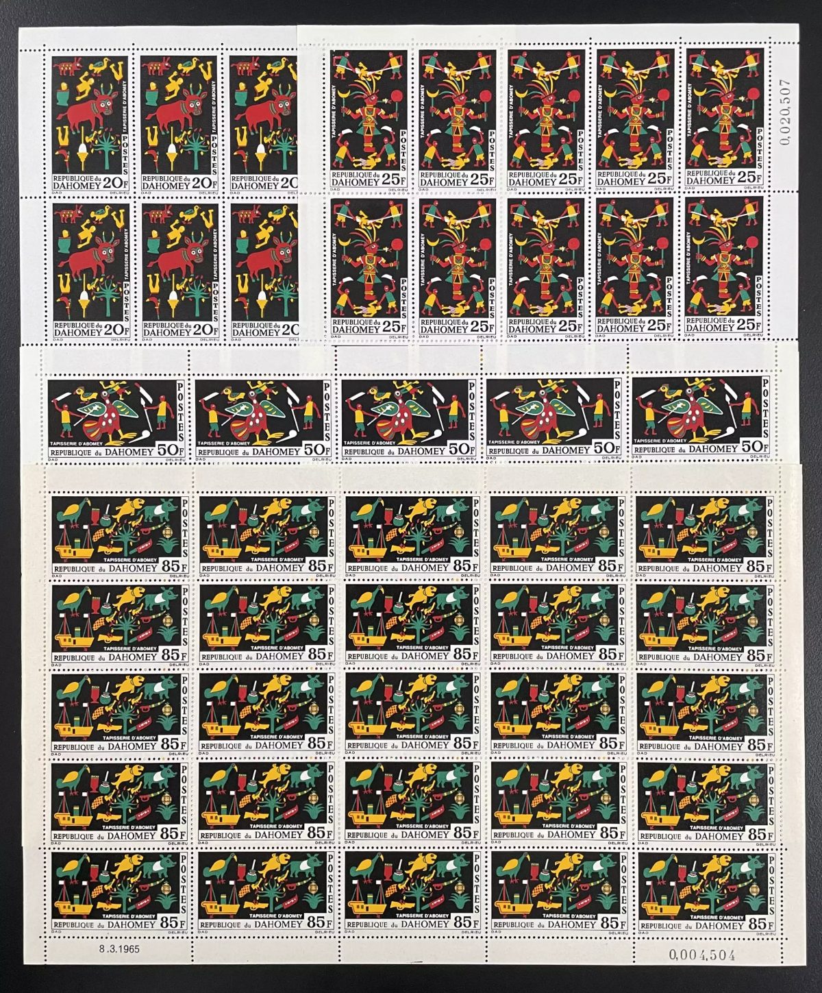 Dahomey 1965 YT 218-221 planche Tapisserie Abomey art africain folklore