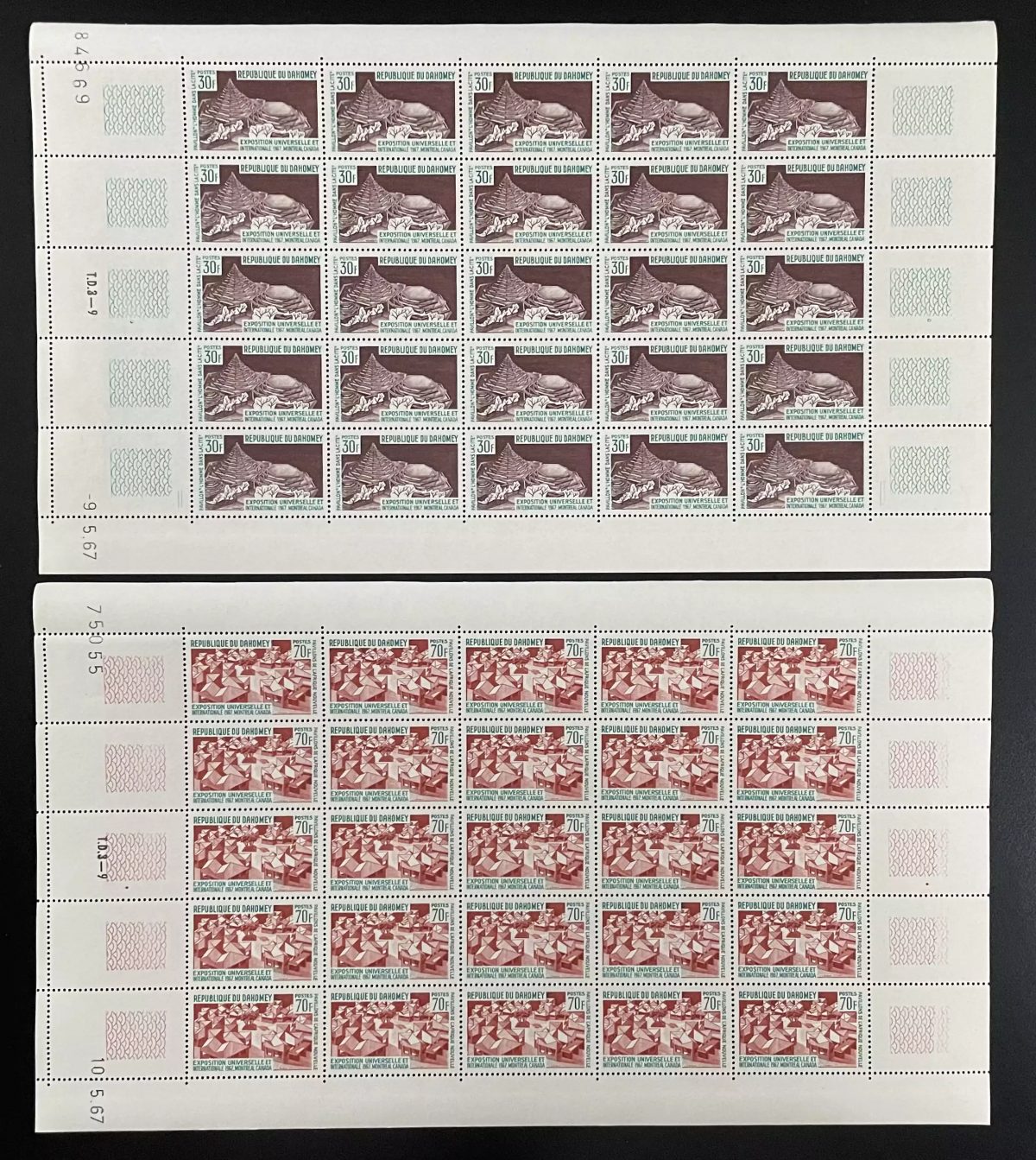 Dahomey 1967 YT 255-256 planche Expo universelle Montréal Canada pavillon