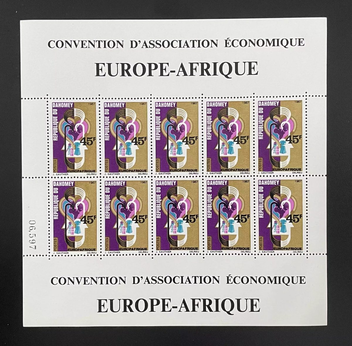 Dahomey 1967 YT 258 planche Europafrique Europe Afrique coopération
