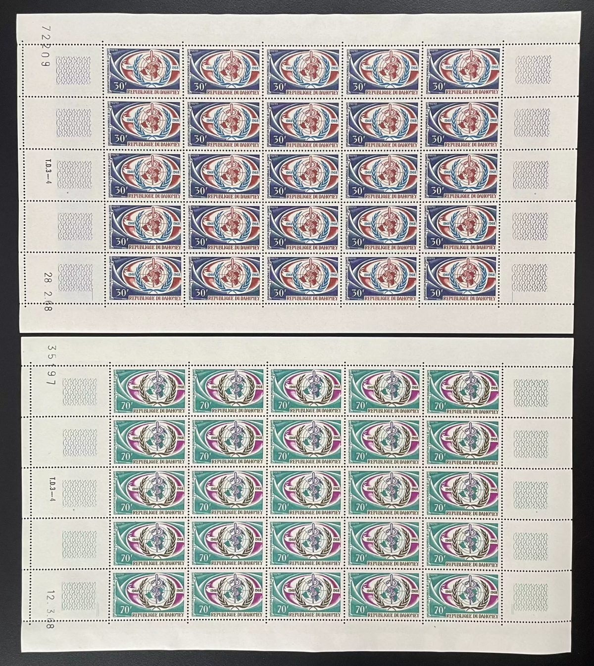 Dahomey 1968 YT 275-276 planche OMS WHO santé médecine anniversaire