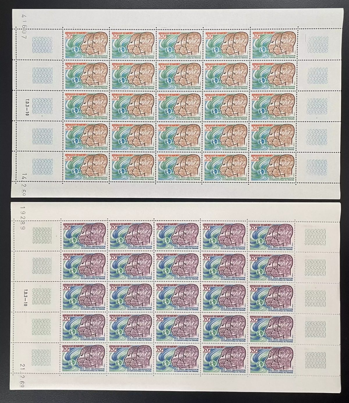 Dahomey 1969 YT 277-278 planche OIT Organisation Internationale Travail