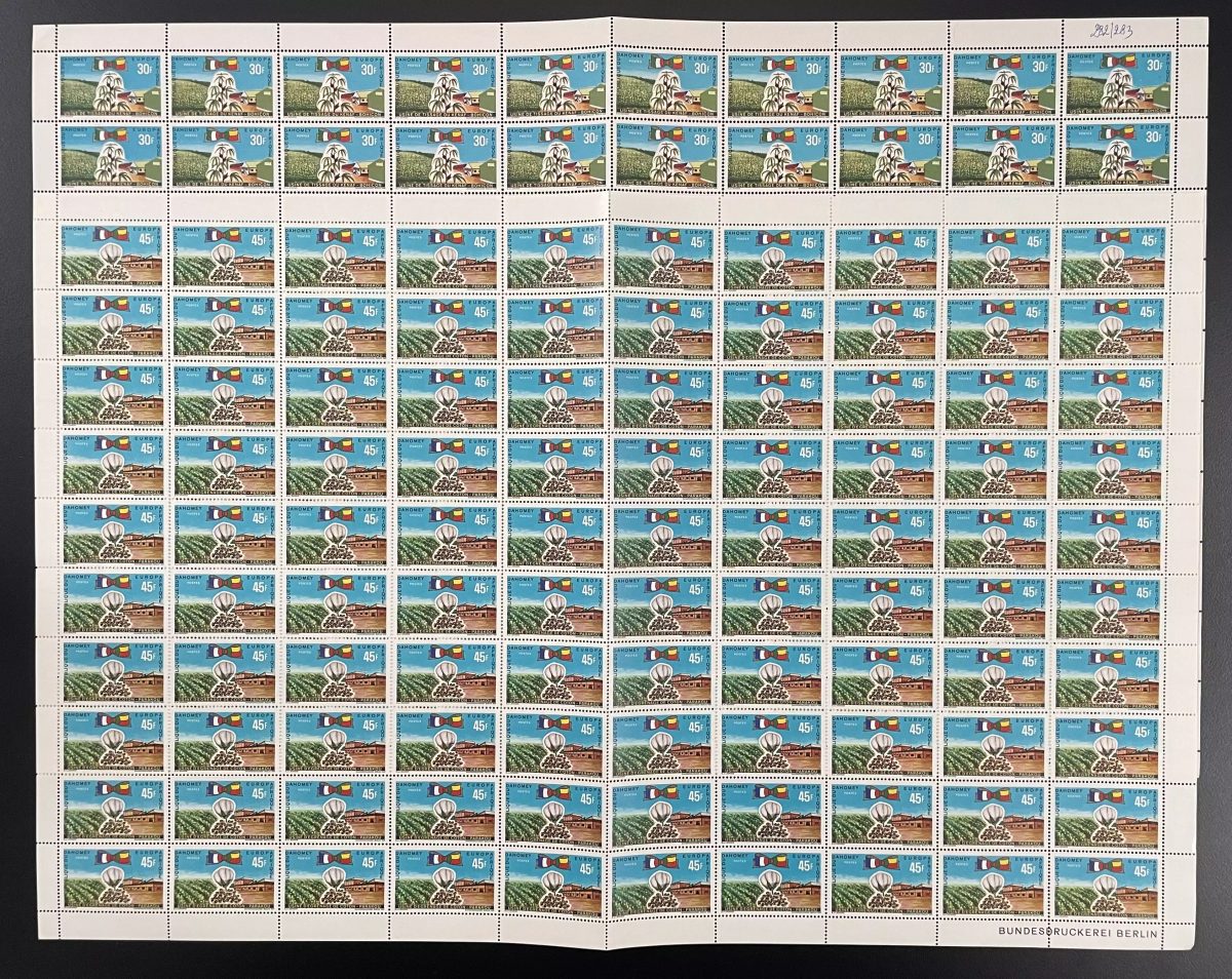 Dahomey 1969 YT 282-283 planche Europa Europafrique coton tissage