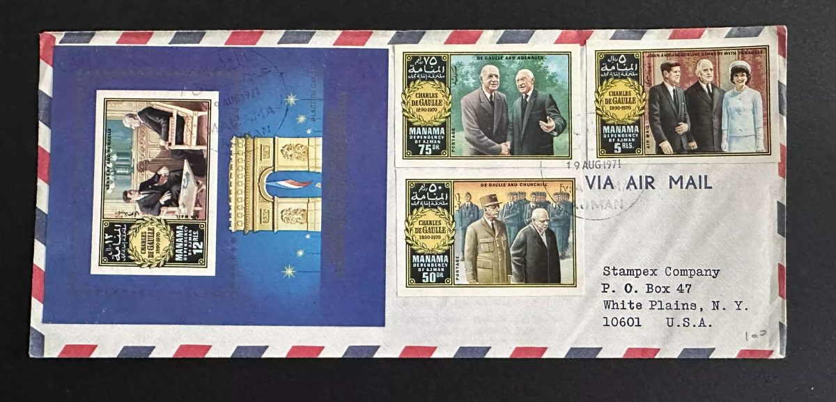 Enveloppe Manama 1971 Charles de Gaulle bloc + timbres commémoratifs non dentelé