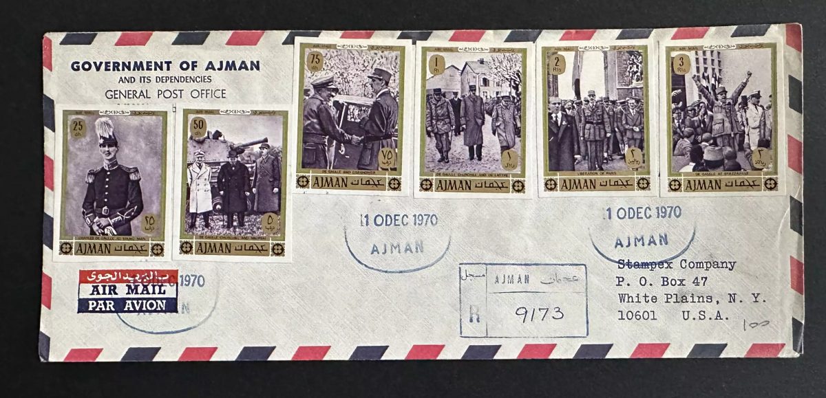 Ajman 1970 - FDC de Gaulle ungezähnt Komplettserie 6 Marken