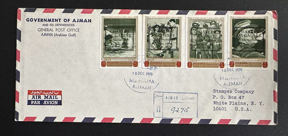 Lettre Ajman Manama 1970 - Timbres Charles De Gaulle In Memoriam USA non dentelé