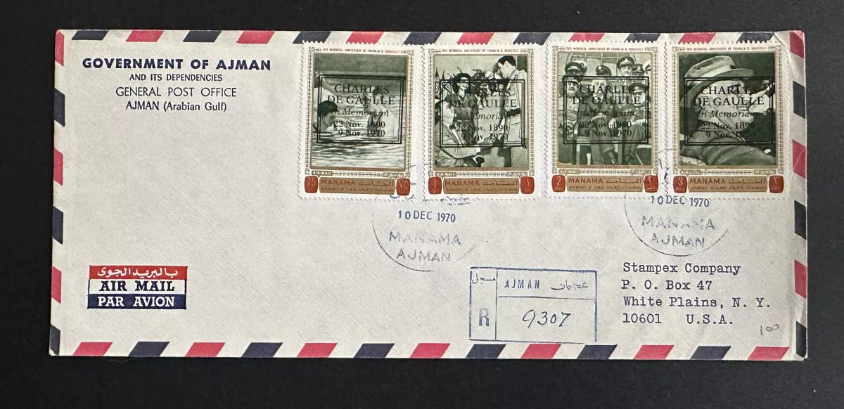 Lettre Ajman 1970 Timbres Charles de Gaulle In Memoriam Recommandé USA ND