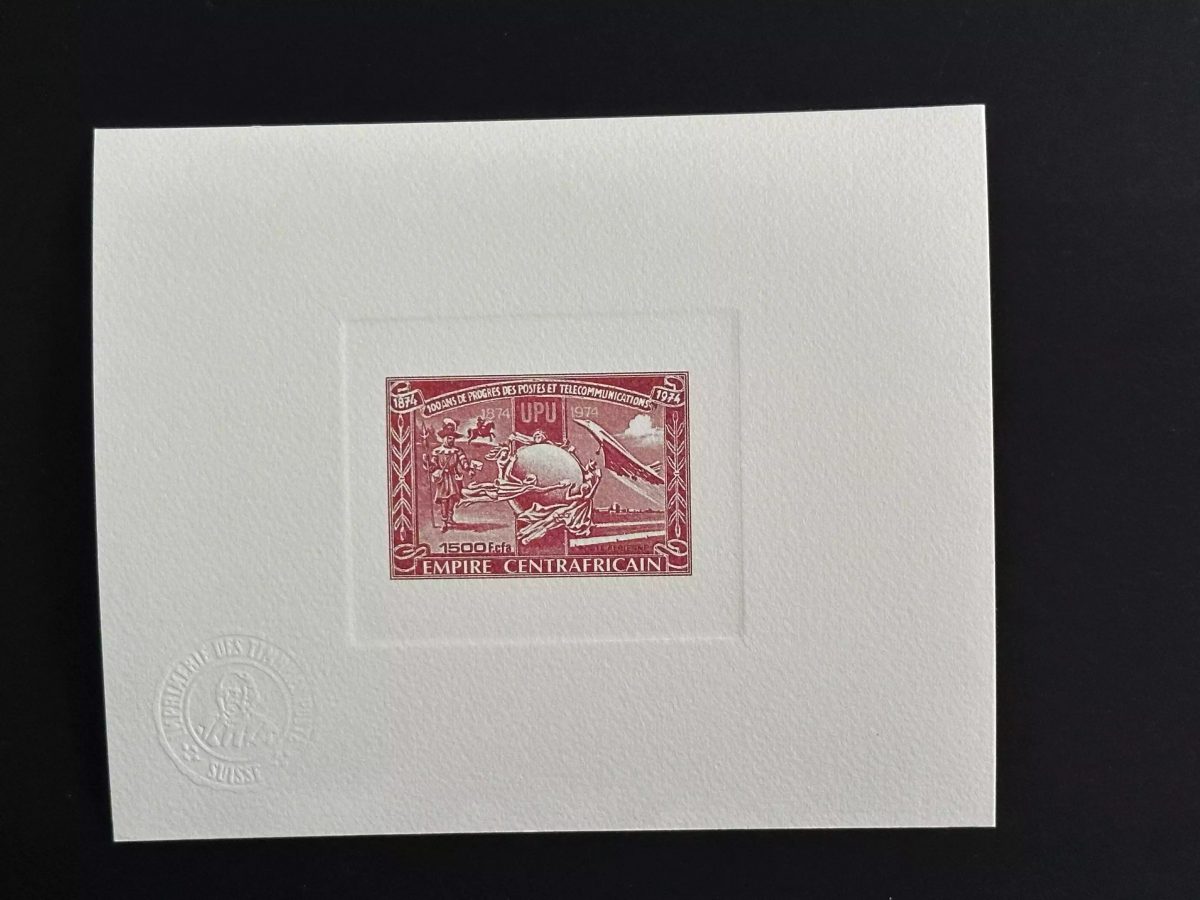 Central African Republic 1978 Mi. 547 artist proof UPU Poste Télécommunications