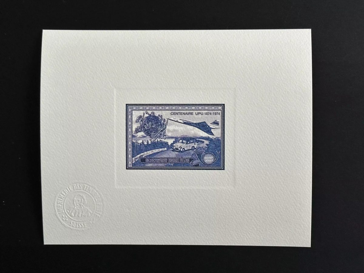 Laos 1975 Mi. 412 Künstlerprobe UPU Concorde Auto Jahrhundert blau