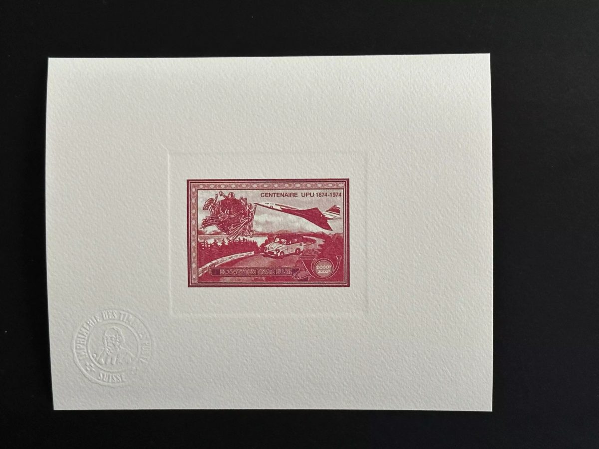 Laos 1975 Mi. 412 Künstlerprobe UPU Concorde Auto Post rot