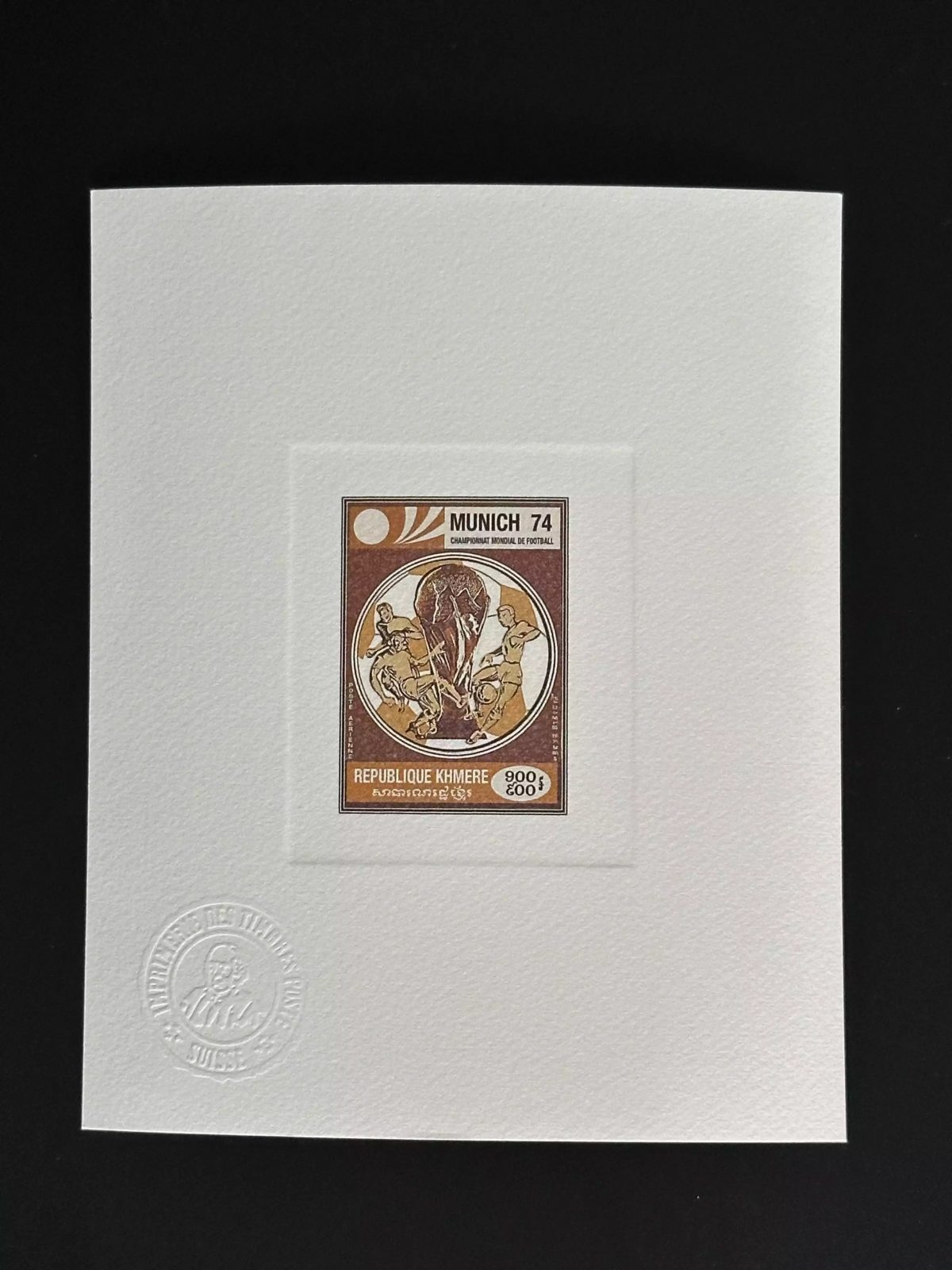 Cambodia 1973 Mi. 384 artist proof Munich FIFA Soccer World Cup brown