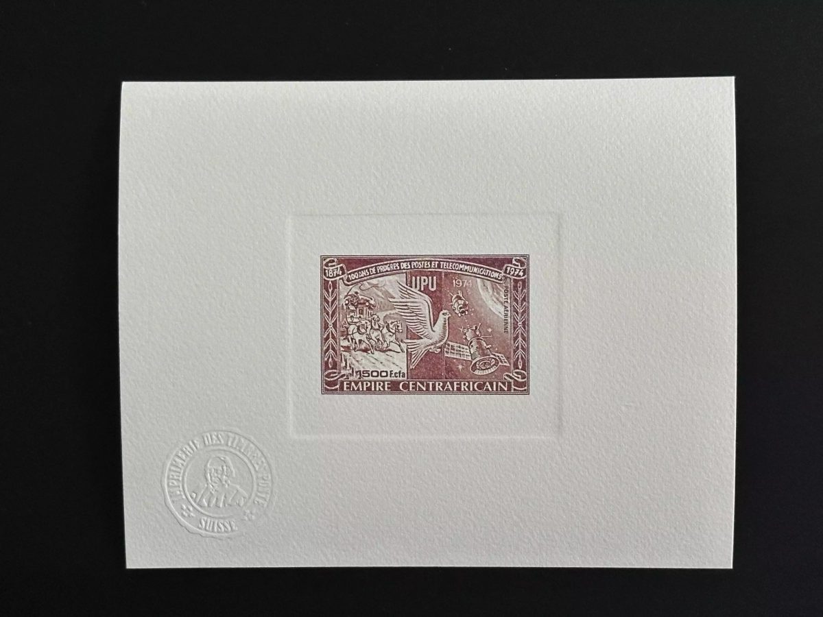 Centrafrique 1978 Mi. 549 épreuve d'artiste UPU Colombe Diligence marron