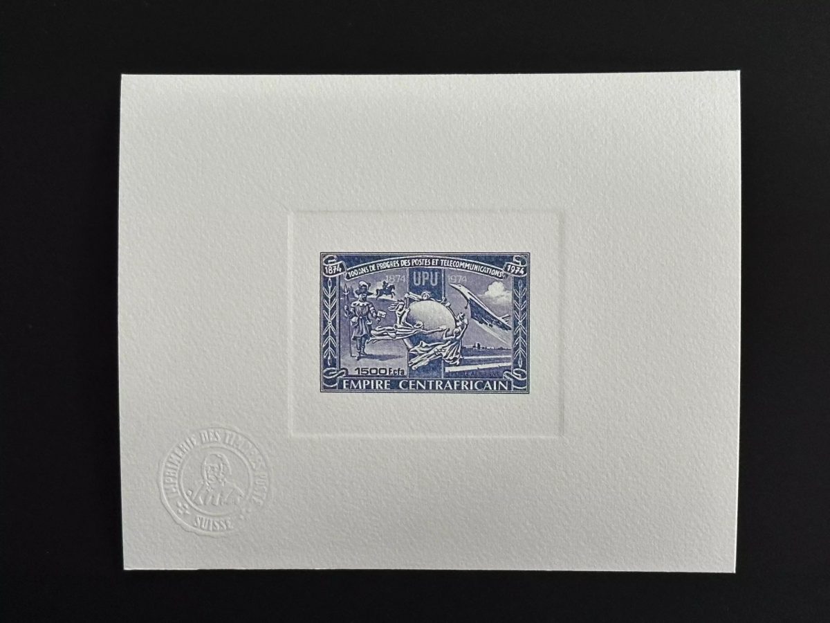 Central African Republic 1978 Mi. 547 artist proof UPU blue telecommunications