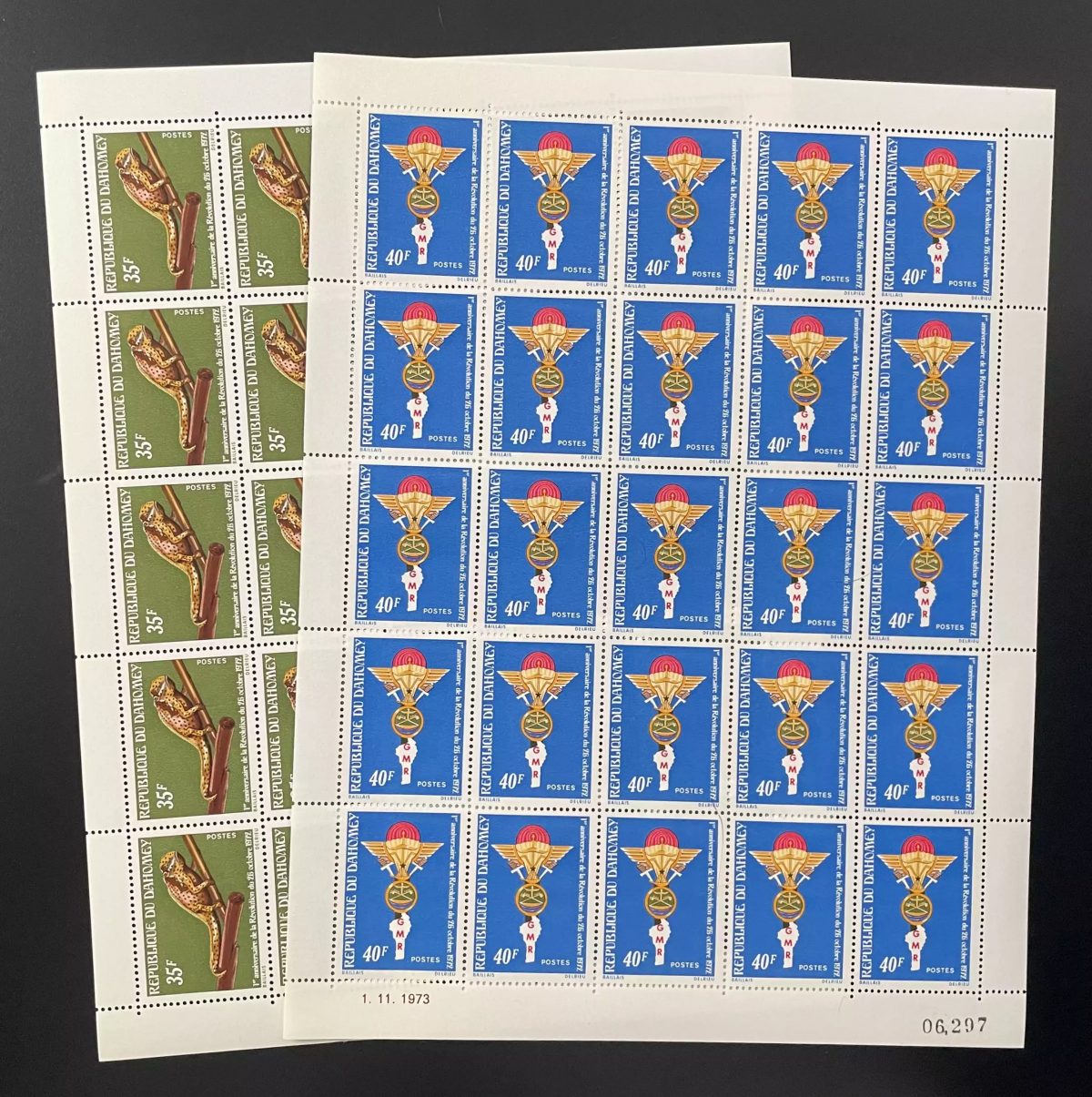 Dahomey 1973 YT 333-334 planche gecko lézard GMR anniversaire révolution