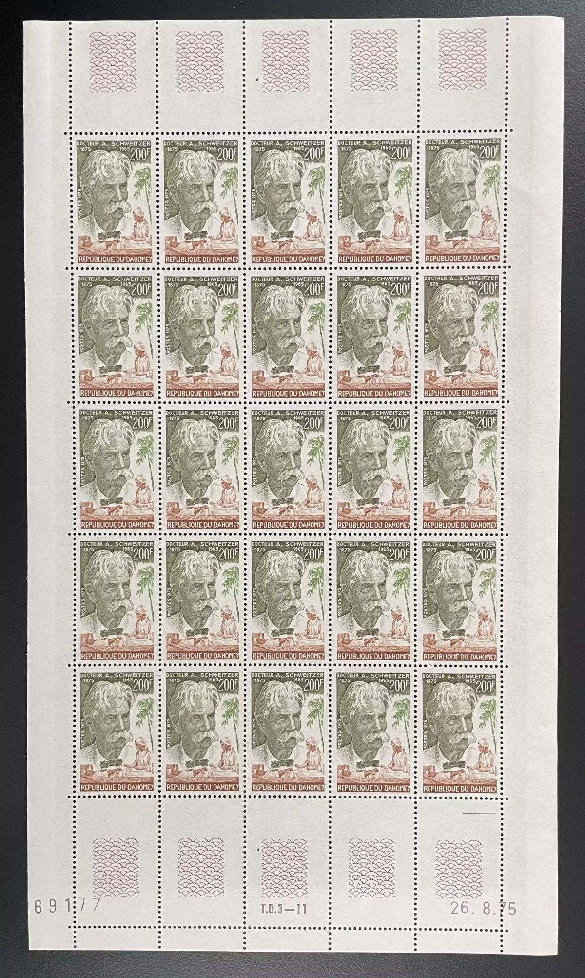 Dahomey 1975 YT 355 planche Albert Schweitzer médecin humanitaire Afrique
