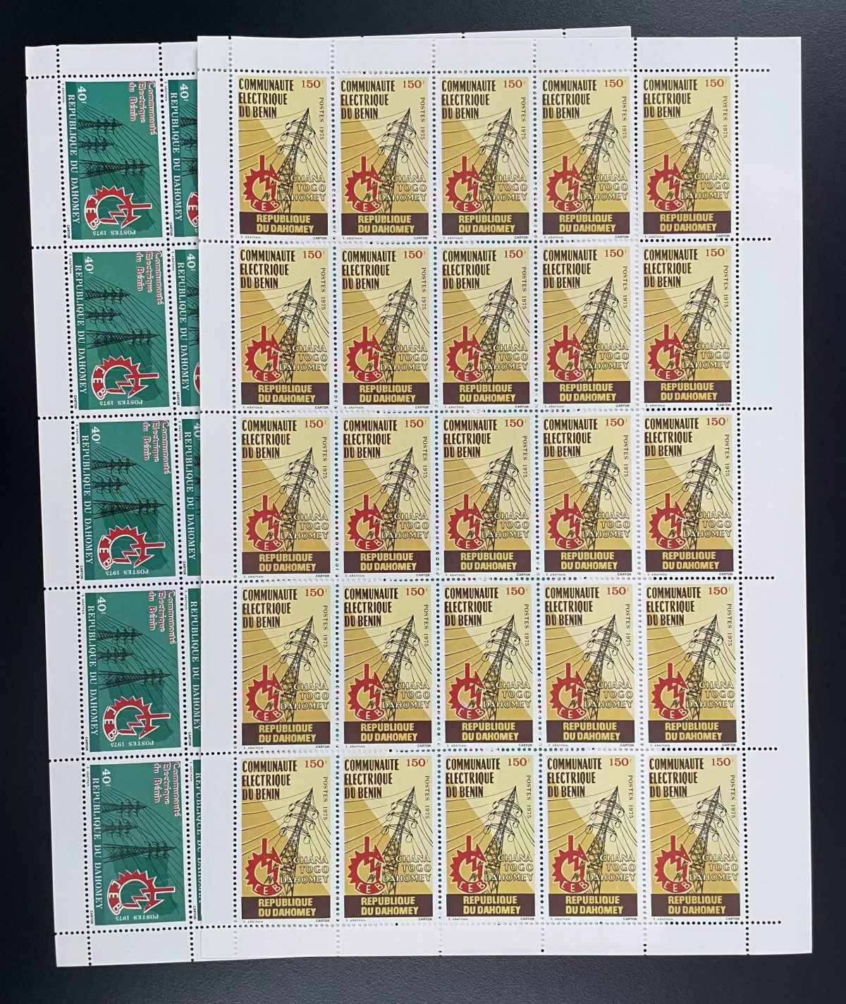 Dahomey 1975 YT 356-357 sheet Electrical Community Benin Ghana Togo
