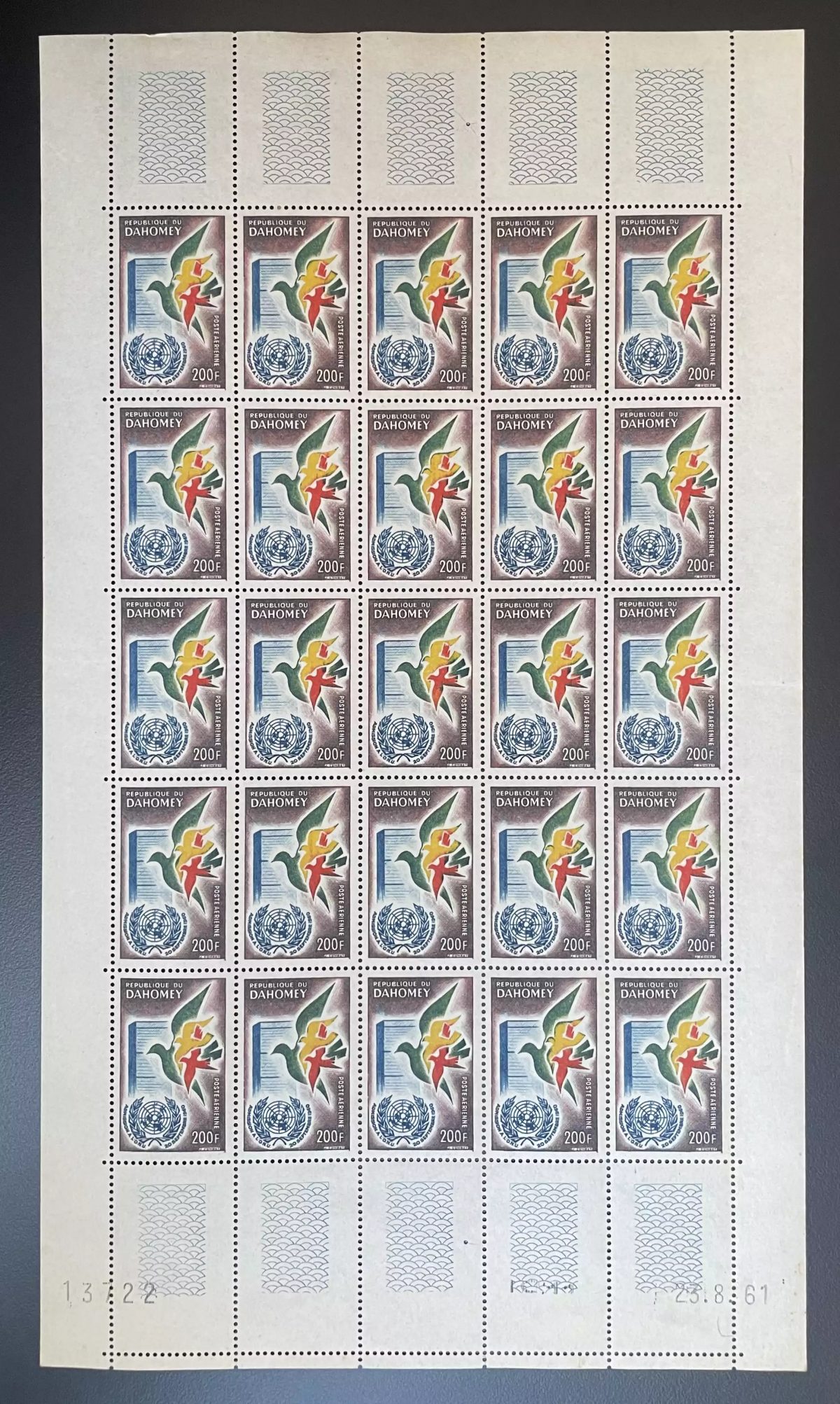 Dahomey 1961 YT PA 20 planche ONU Nations Unies oiseaux paix colombe