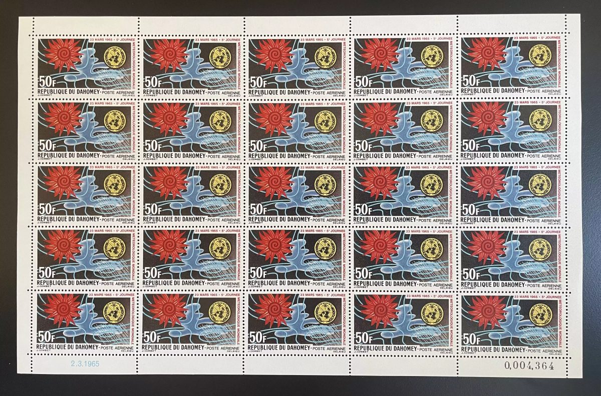 Dahomey 1965 YT PA 29 planche journée météorologie mondiale ONU soleil globe