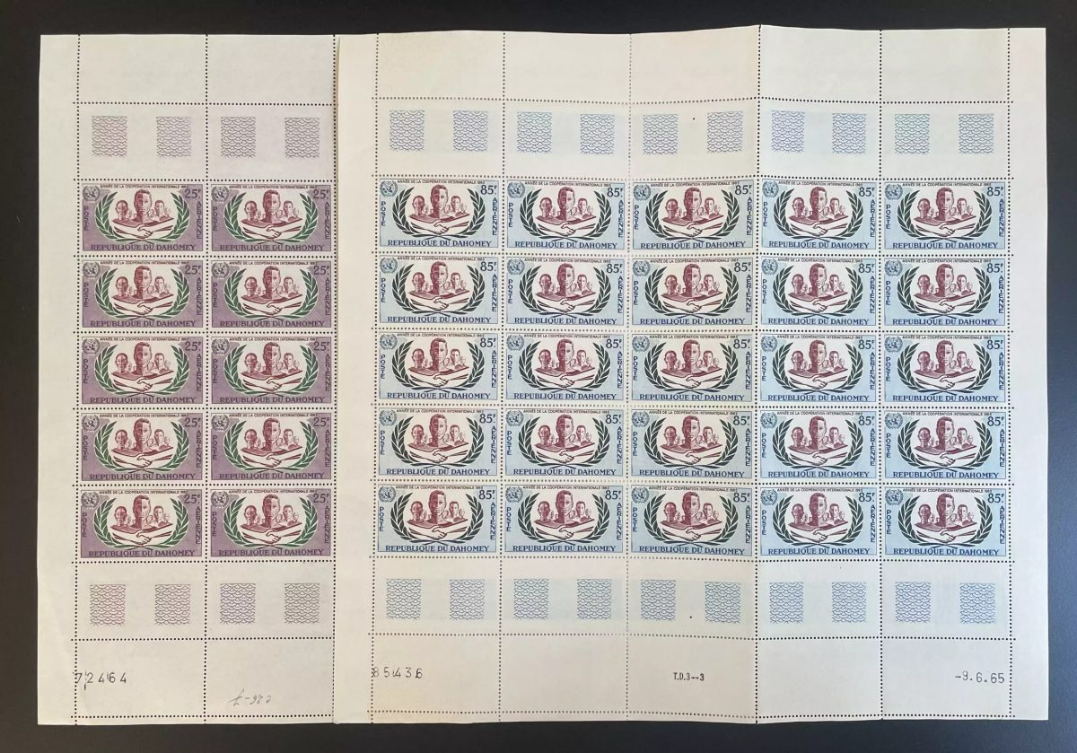 Dahomey 1965 YT PA 30-31 planche Coopération internationale ONU mains