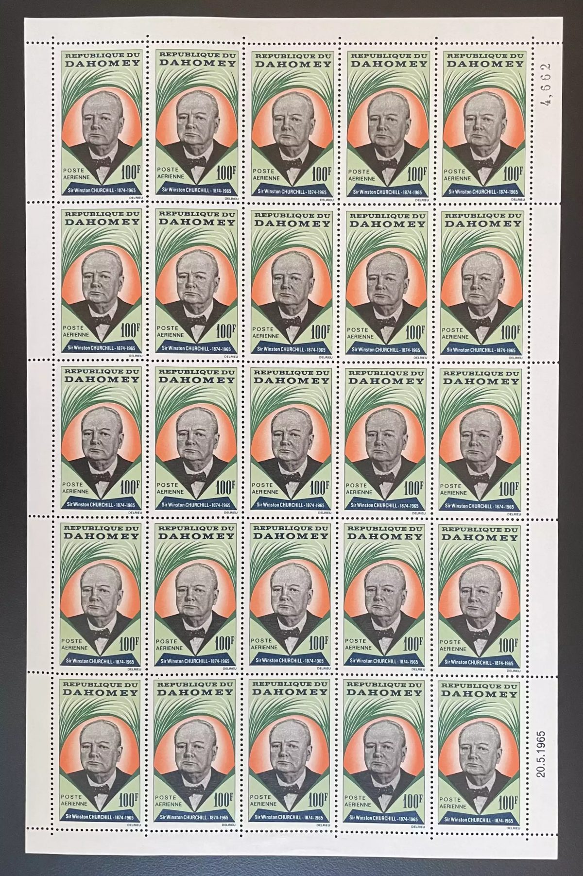 Dahomey 1965 YT PA 32 planche Winston Churchill politique britannique