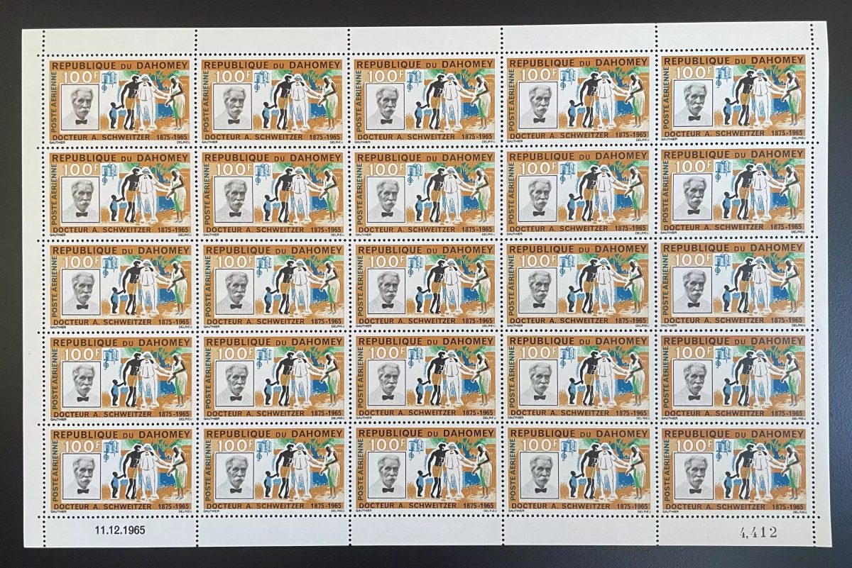 Dahomey 1965 YT PA 35 planche Albert Schweitzer médecin Nobel humanitaire