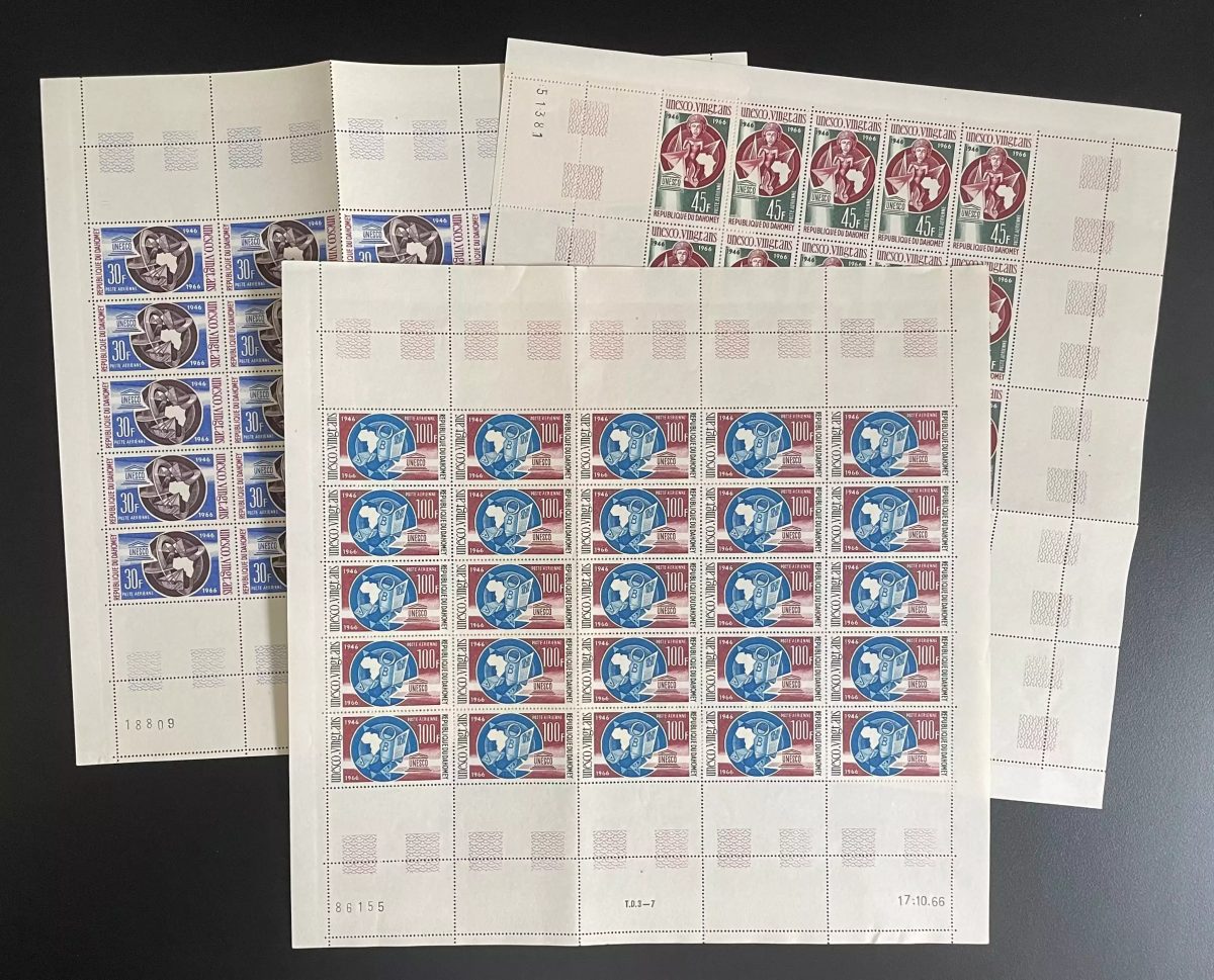 Dahomey 1966 YT PA 47-49 planche UNESCO 20 ans Afrique éducation MNH