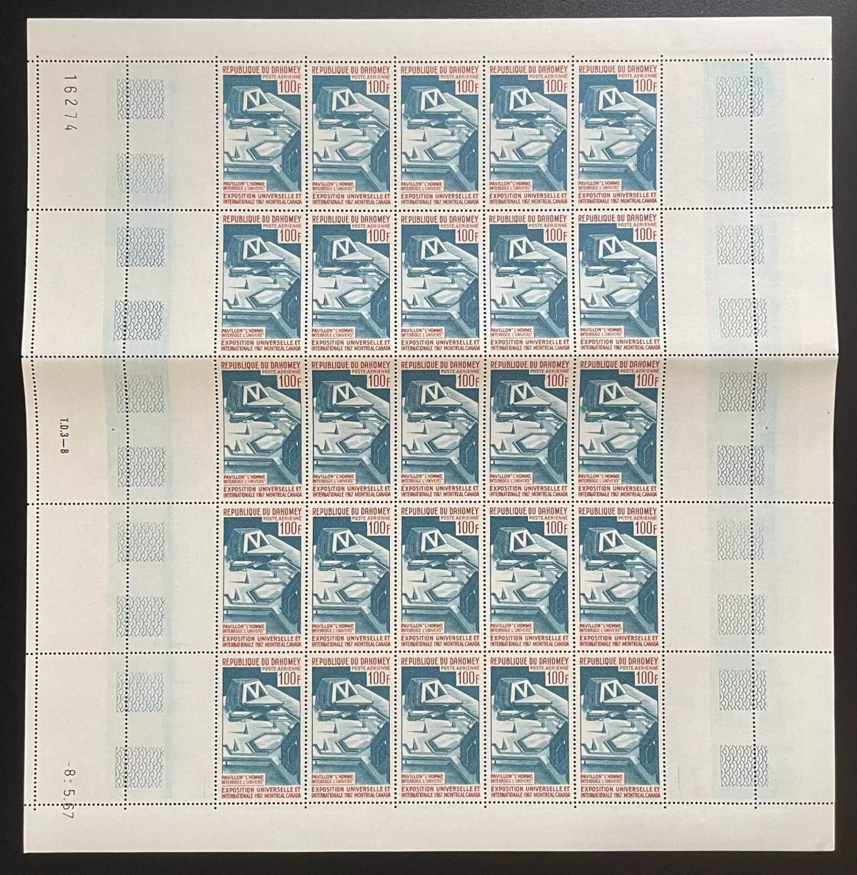 Dahomey 1967 YT PA 61 planche Expo 67 Montréal Pavillon Homme Univers