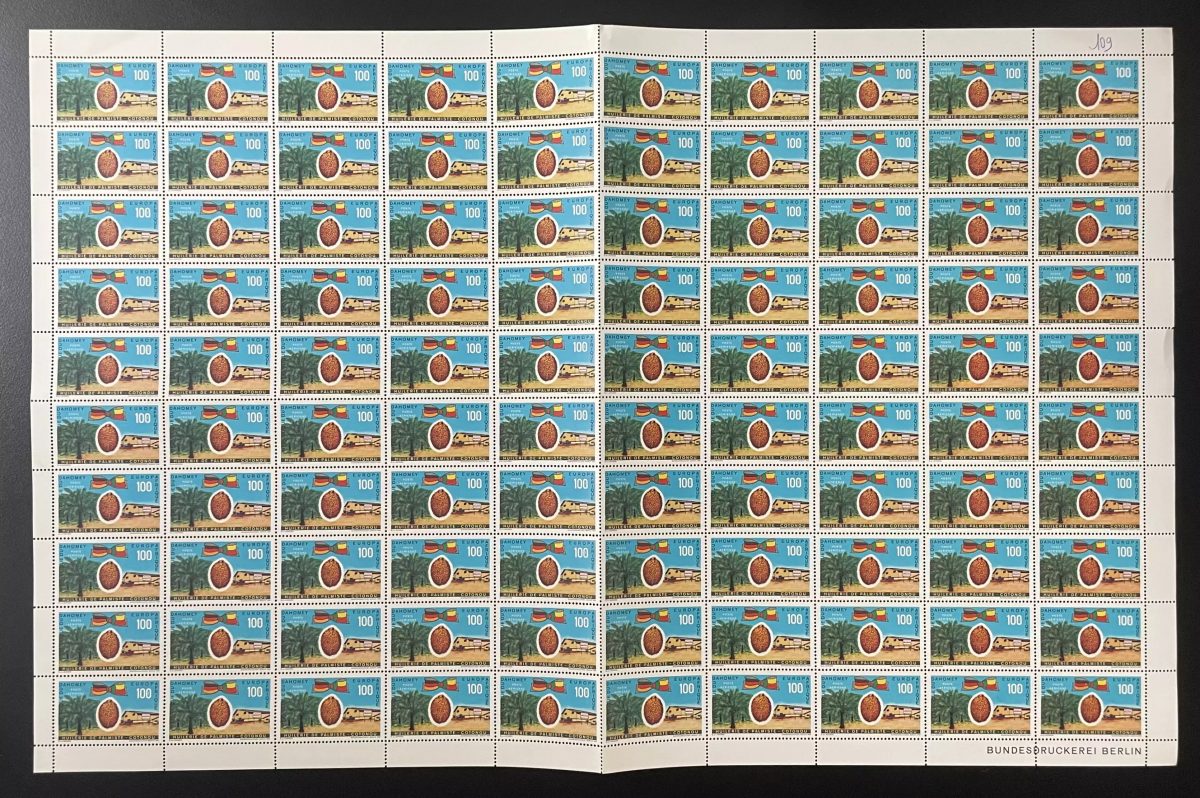 Dahomey 1969 YT PA 109 planche Europafrique huile palmiste Cotonou