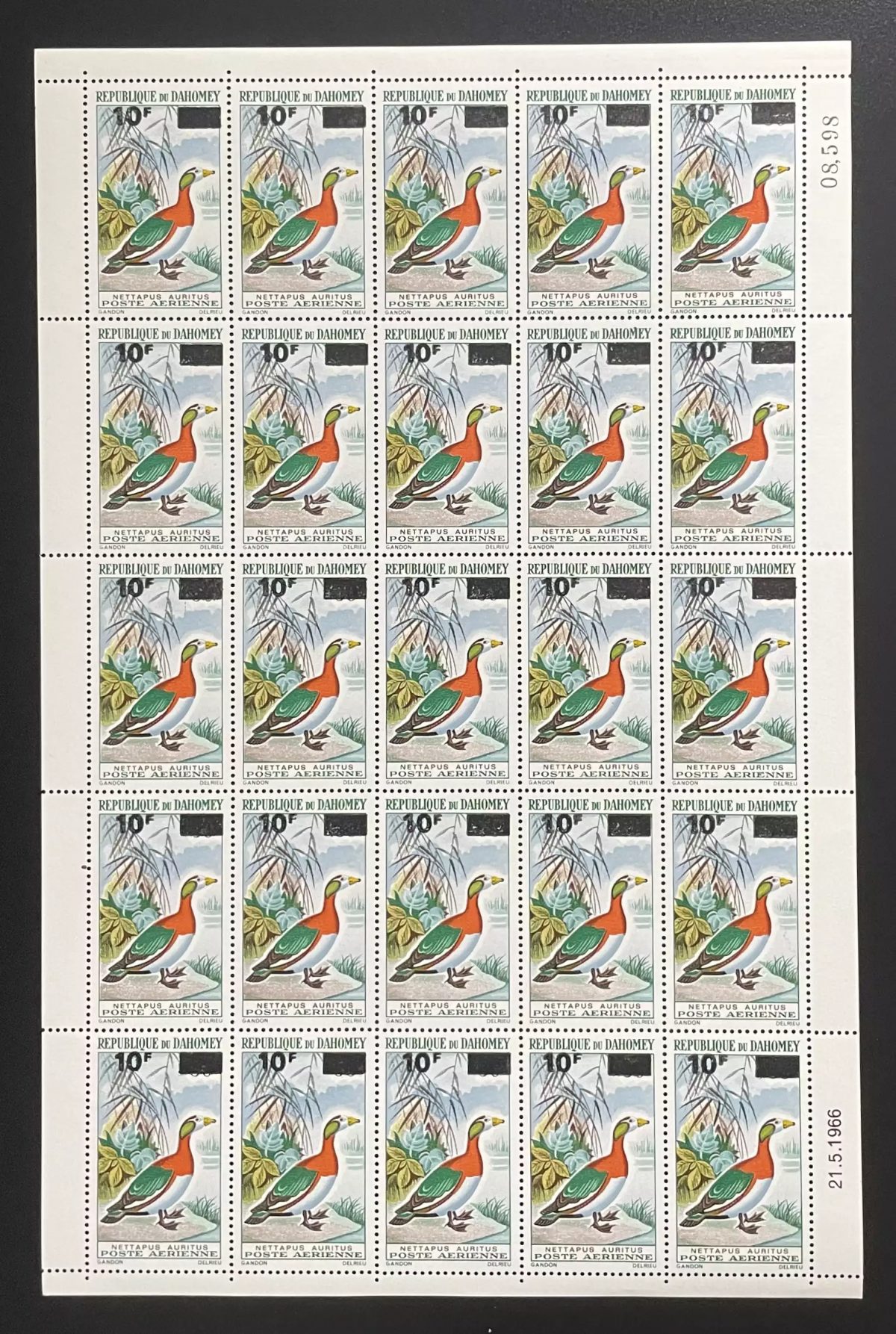 Dahomey 1969 YT PA 111 surchargé planche Nettapus auritus canard pygmée oiseau