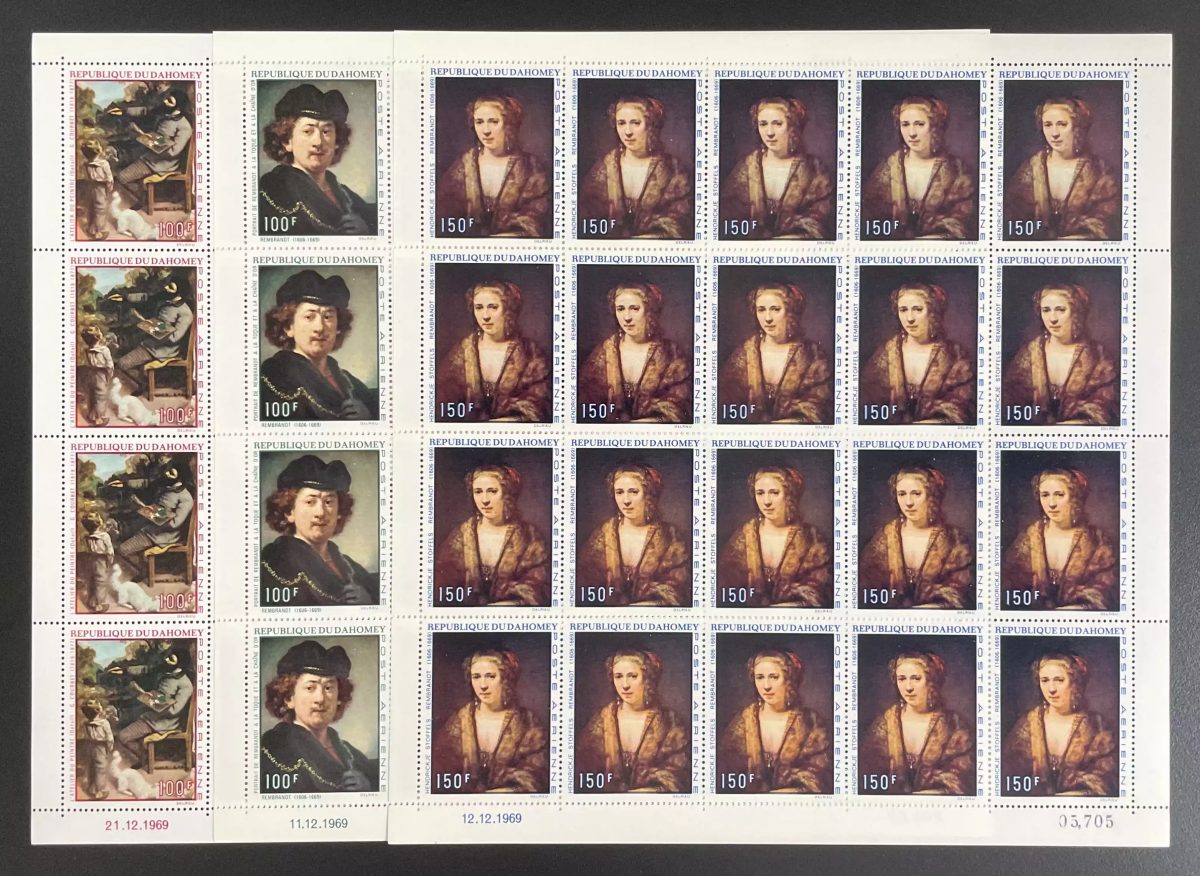 Dahomey 1970 YT PA 117-119 sheet Rembrandt painting portrait Stoffels
