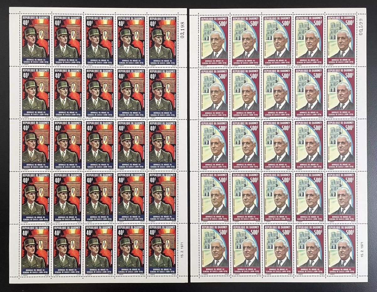 Dahomey 1971 YT PA 139-140 planche Charles De Gaulle général Colombey Notre Dame