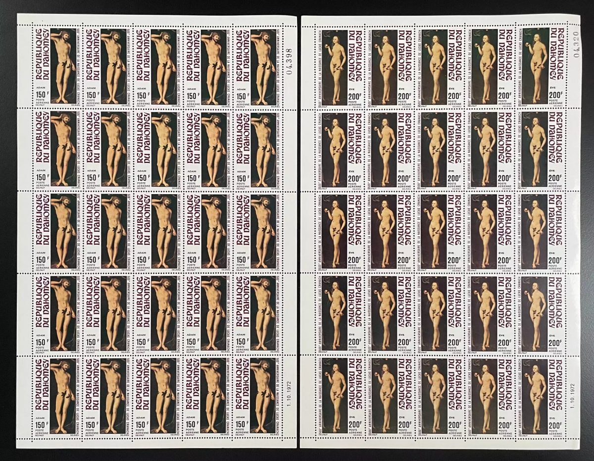 Dahomey 1972 YT PA 170-171 planche Adam Eve Cramach peinture Renaissance
